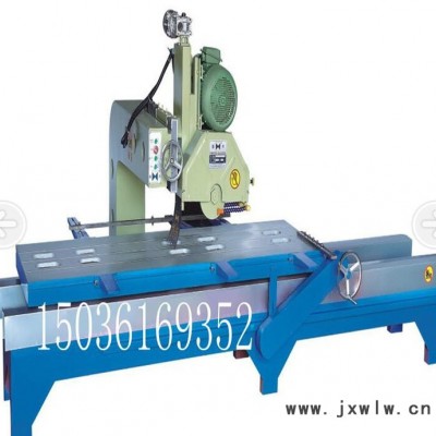 廠家報價多功能石材切割機(jī) 大型石材切邊機(jī) 石材開槽修邊機(jī) 石材倒角機(jī)