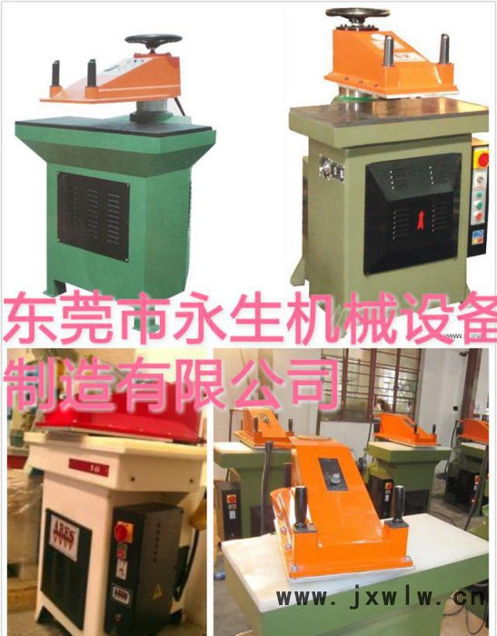 【推廣】促銷手機(jī)皮套裁斷機(jī)/ 愛瘋皮套修邊機(jī) 深圳直銷