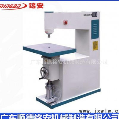 直銷 銘安木工機械MX507吊鑼機木工鏤銑機修邊機