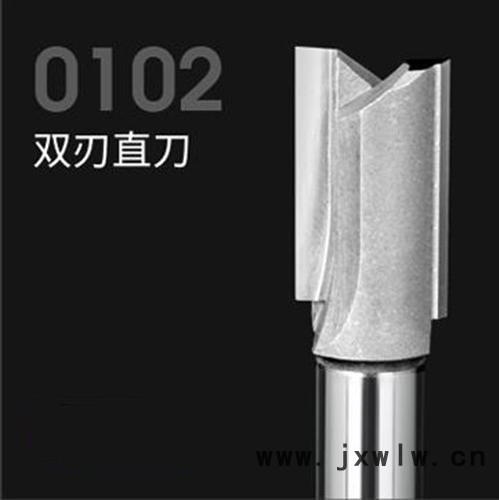 川木刃刀    直鉆切削刀類0102 木工**銑刀修邊機刀頭雕刻機開槽刀