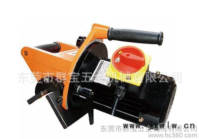 大功率強(qiáng)力手提式倒角機(jī)，模具倒角機(jī)，模具鋼材修邊機(jī)