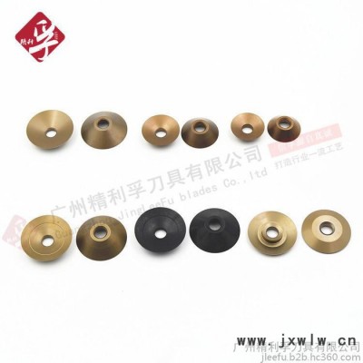 修內(nèi)里機(jī)高爾夫球刀 挖孔機(jī)配件 修邊機(jī)勾刀工廠直銷