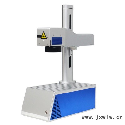 20w光纖激光打標(biāo)機(jī)銘牌雕刻機(jī)金屬不銹鋼塑料五金模具刻字機(jī)小型便攜式光纖打標(biāo)機(jī)金屬銘牌打標(biāo)機(jī)logo打標(biāo)機(jī)切割機(jī)