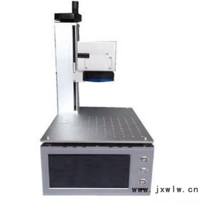 紐芬奇 激光刻字機(jī) 激光打碼機(jī)