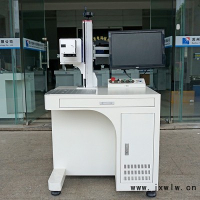 打標機/氣動打標機/銘牌打標機/打碼機/金屬打標機/江浙滬次日達