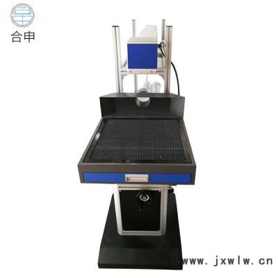 合申 CO2激光雕刻機(jī)生產(chǎn)廠家 快速石碑激光刻字機(jī)