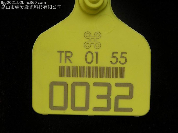 浙江激光刻字機價格，上海激光刻字機廠家。江蘇金屬刻字機，紫外打標機