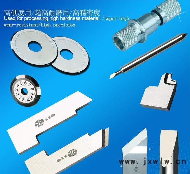 刻字機配用刀片    刻字機刀    利雕電腦刻字刀    電腦刻字刀
