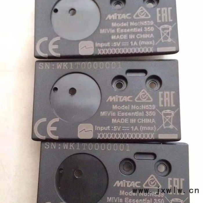 蘇州紫外激光打標機價格，塑料鐳雕機效果，塑膠打標機價格
