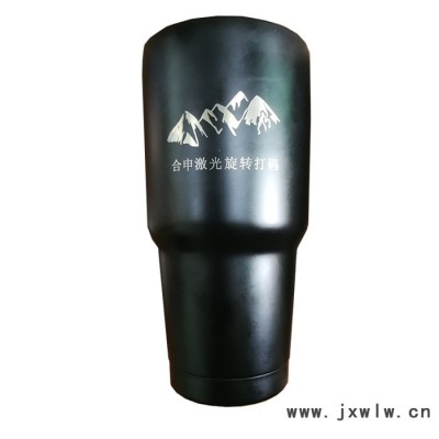 合申 光纖激光打標(biāo)機(jī)廠家 金屬打標(biāo)機(jī)