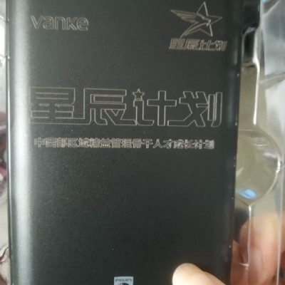金屬制品激光打標(biāo)機(jī)，鋁件打標(biāo)刻字，激光刻字機(jī) 金屬激光刻字機(jī) 銘牌刻字機(jī)