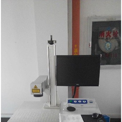 供應溫州**光纖激光打標機標刻機