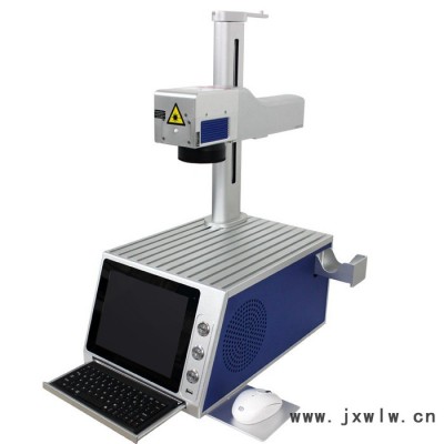 光纖激光鐳雕機(jī)銘牌雕刻機(jī)金屬不銹鋼塑料五金模具刻字機(jī)小型便攜式全自動(dòng)刻字機(jī)金屬打標(biāo)機(jī)鐳雕刻字機(jī)蘋果安卓手機(jī)爆屏玻璃拆屏