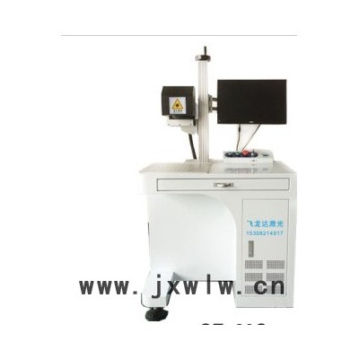 工業(yè)氣動(dòng)打標(biāo)機(jī)，標(biāo)牌氣動(dòng)打標(biāo)機(jī)，便攜式氣動(dòng)打標(biāo)機(jī)，標(biāo)刻機(jī)，激光標(biāo)刻機(jī)，氣動(dòng)打標(biāo)機(jī)，氣動(dòng)打碼機(jī)