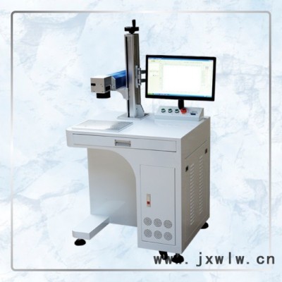 云雕YDJG – FM-20W 激光打標機co2激光打標機紫外激光打標機光纖激光打標機