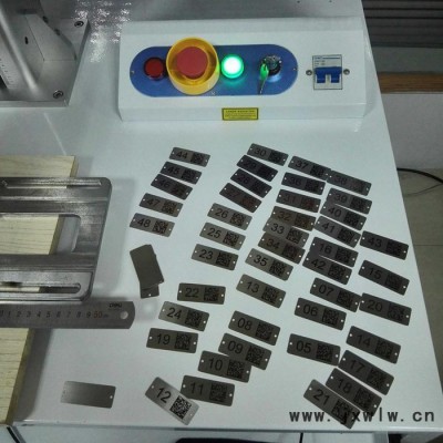 液壓油缸激光打標機、液壓元件，氣動元件激光刻字機廠家