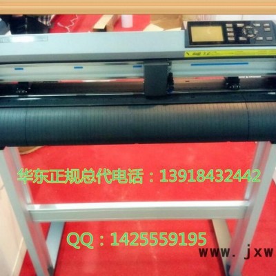 日圖刻字機(jī) 進(jìn)口圖電腦刻字機(jī) 車貼刻圖 輪廓**切割 CE6