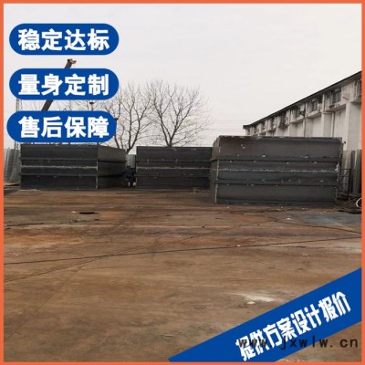 南京醫(yī)院污水處理設(shè)備 線切割污水處理設(shè)備 售后保障