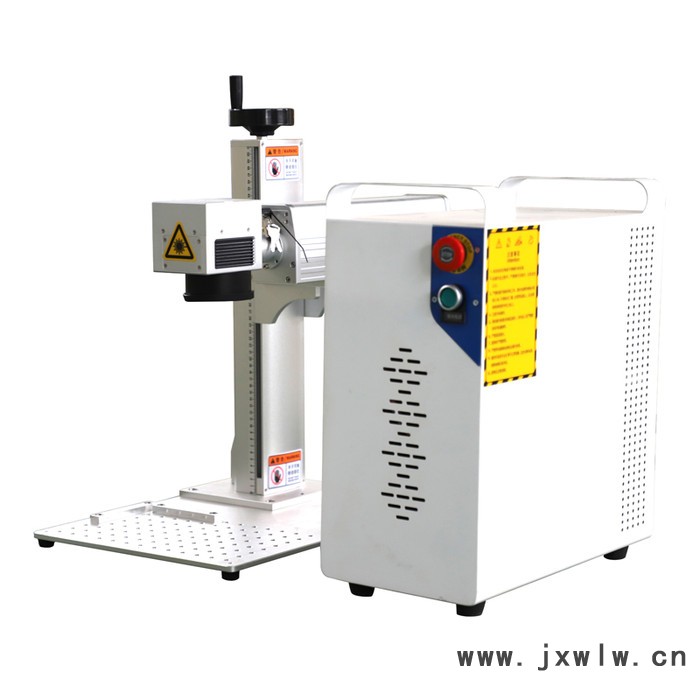 暉耀激光 30w激光打標(biāo)機(jī) 分體式激光打標(biāo)機(jī)