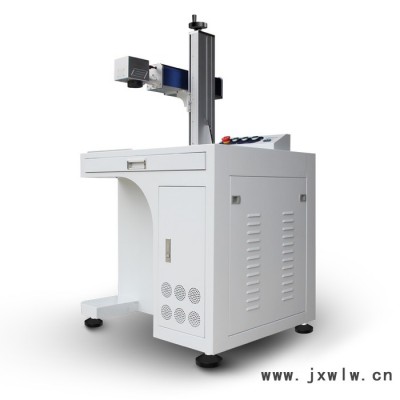 襄陽市 非金屬激光打標(biāo)機(jī) 銘牌激光打標(biāo)機(jī) 節(jié)能環(huán)保