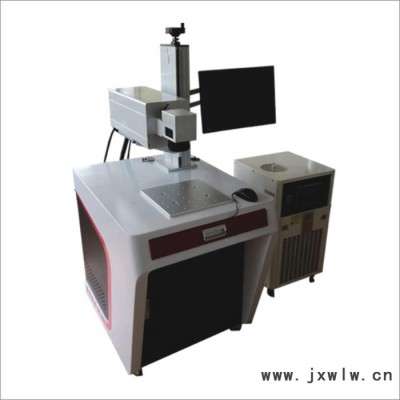 湖北省 紫外激光打標(biāo)機(jī) 陶瓷激光打標(biāo)機(jī) 自動(dòng)化激光打標(biāo)機(jī) 工廠直銷