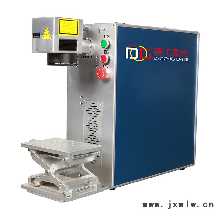德工DGL-FB20/30/50/100光纖激光打標機  便攜式打標機 標準一體激光打標機  歡迎咨詢激光打標機廠家