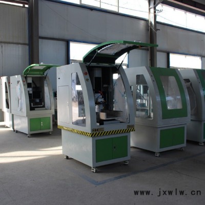 中工 s300 玉石激光雕刻機(jī) 玉石激光刻字機(jī)廠家 玉石掛件激光雕刻機(jī)