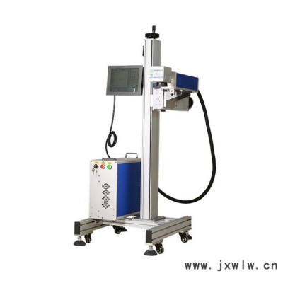 【蔚藍(lán)激光】 光纖飛行激光打標(biāo)機(jī)二氧化碳激光打標(biāo)機(jī)紫外飛行激光打標(biāo)機(jī)流水線打標(biāo)機(jī)