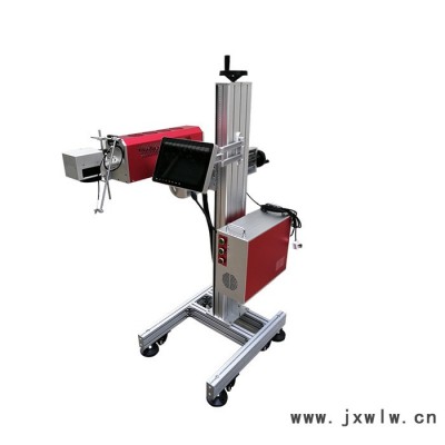 合申 金屬激光打標(biāo)機(jī) 金屬激光打標(biāo)機(jī)價(jià)格 二氧化碳激光打標(biāo)機(jī) 手持激光打標(biāo)機(jī)廠家 可加工定制