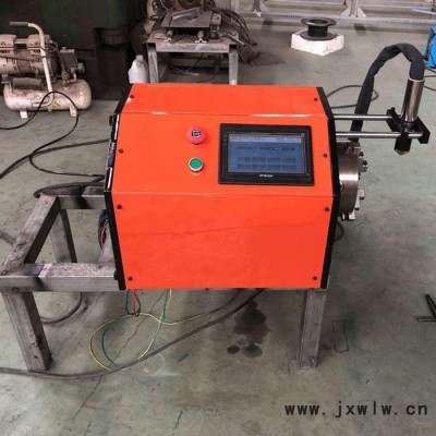 圓管割弧割孔機 相貫線切割機 相貫線數(shù)控等離子切管機 活動進行中