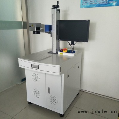 標(biāo)簽紙打標(biāo)機(jī)_鐳邁特_可代加工_蘇州本地激光打標(biāo)機(jī)_送貨上門