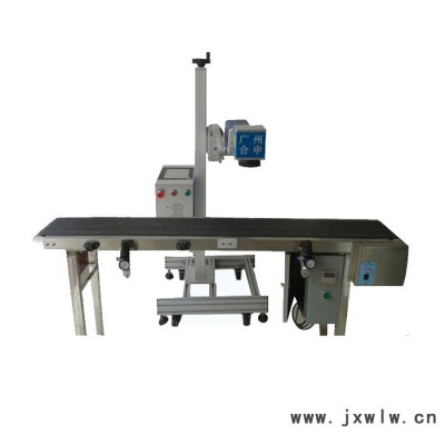 激光光纖激光打標機 無耗材激光噴碼 數(shù)據(jù)線激光噴碼機 塑料激光刻字機塑膠鐳雕機 廠家直營 光纖激光打碼機