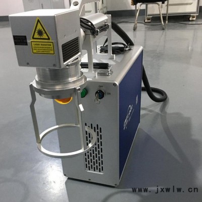 便攜式手持金屬激光打標(biāo)機(jī)_ 鐳邁特_ 戶外擺攤神器_** 便攜式手持激光打標(biāo)機(jī)