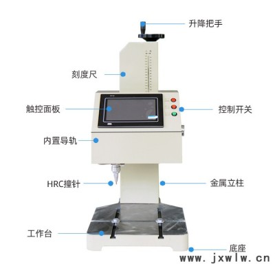 【光谷】臺式氣動打標機工業(yè)不銹鋼金屬五金模具配件刻字銘牌車架打碼 激光打標機激光打標機