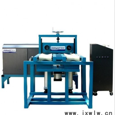 氣瓶高頻電腦打標(biāo)機(jī) 氣瓶檢測(cè)站專用設(shè)備