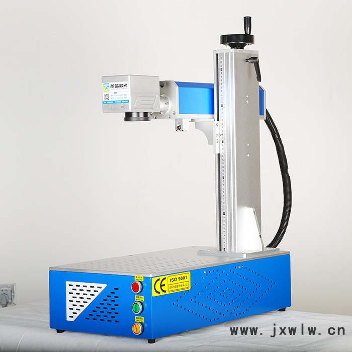 【蔚藍(lán)激光】手持式激光打標(biāo)機(jī)臺(tái)式分體金屬打標(biāo)機(jī)銘牌法蘭鋼瓶打標(biāo)設(shè)備生產(chǎn)廠家