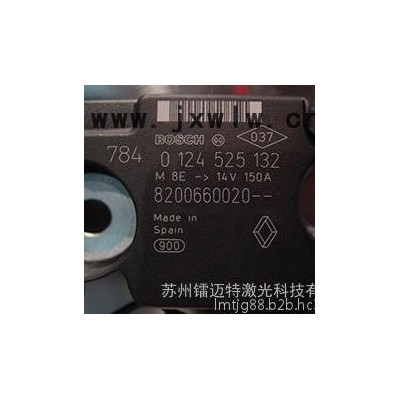 上海激光打標(biāo)機(jī)、激光噴碼機(jī)**，價(jià)格實(shí)惠