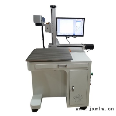 合申 XY軸移動激光打標機 光纖大范圍激光打碼機生產(chǎn)廠家