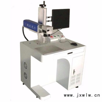 光纖激光打標(biāo)機(jī)通發(fā)激光TFL-F20CY光纖激光雕刻機(jī)激光鐳雕機(jī)廠家適用于各類金屬精細(xì)激光打標(biāo)