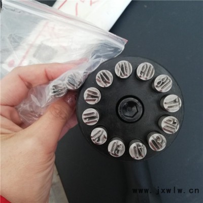 氣動(dòng)打號(hào)機(jī) 砸號(hào)機(jī) 鋼字碼打標(biāo)機(jī) 鋼印機(jī)鋼板打碼機(jī) 字母數(shù)字任選