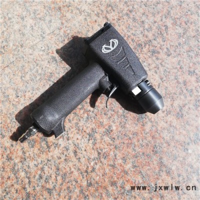 鑫隆旺LZH10氣動(dòng)打標(biāo)機(jī) 手持氣動(dòng)砸號(hào)機(jī) 氣動(dòng)鋼板打碼機(jī) 字母數(shù)字任選