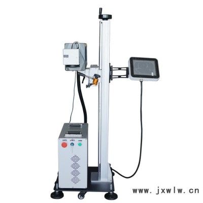 【光谷】全自動(dòng)在線飛行式流水線激光打標(biāo)光纖金屬刻字激光打標(biāo)機(jī)