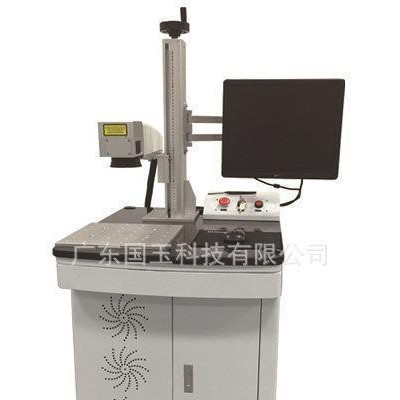 塑料金屬激光打標塑料鐳射打標機 激光刻字機 激光打標機