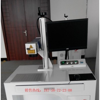 溫州光纖激光打標機 激光打標機價格