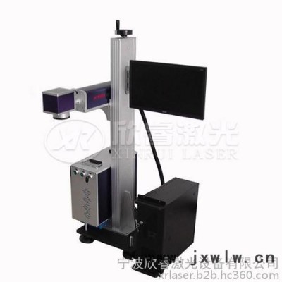 激光打標(biāo)機(jī)XR-F10W/20W/30W/50W光纖激光打標(biāo)機(jī) 汽配激光打標(biāo)機(jī) 激光打碼機(jī) 激光刻字機(jī)