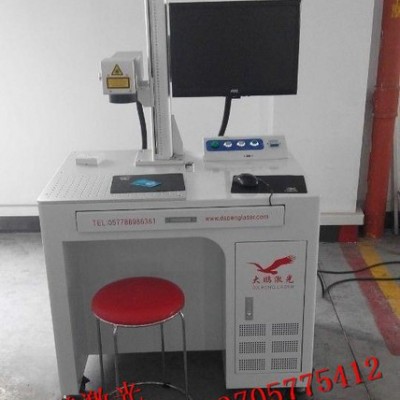 溫州標牌打標機 銘牌刻字機 銘牌打標機 塑料吊牌打標機