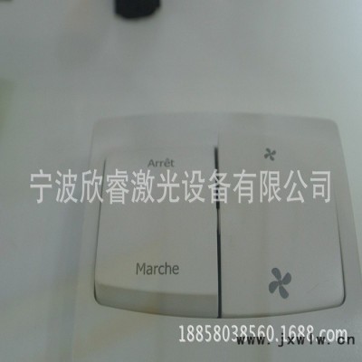 供應(yīng)慈溪余姚軸承ABS工程塑料激光打標(biāo)機 光纖激光打標(biāo)機 紫外激光打標(biāo)機