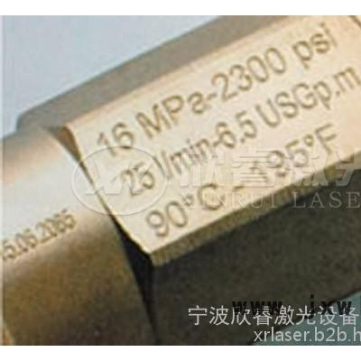 二維碼光纖激光打標(biāo)機，防偽光纖激光打標(biāo)機/打標(biāo)機 金屬激光打標(biāo)機 激光 激光