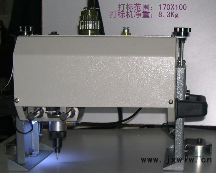 車架號打標機_車架號打標機廠家