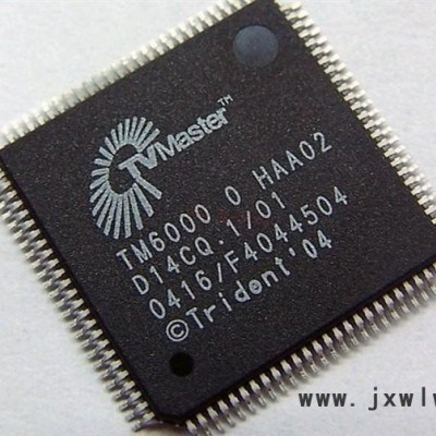 【東莞環(huán)亞激光】激光打標機   橡膠打標機  激光YLP(10W)、YLP(20W)、YLP(30W) 激光打標機